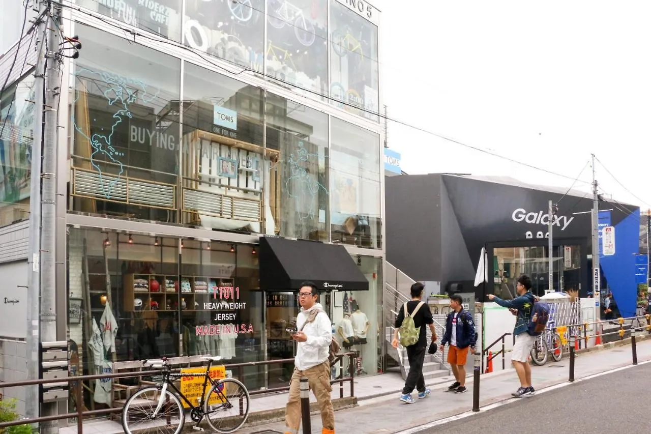 아파트 Jingumae Taurus 501 - Vacation Stay 43730V 도쿄 일본