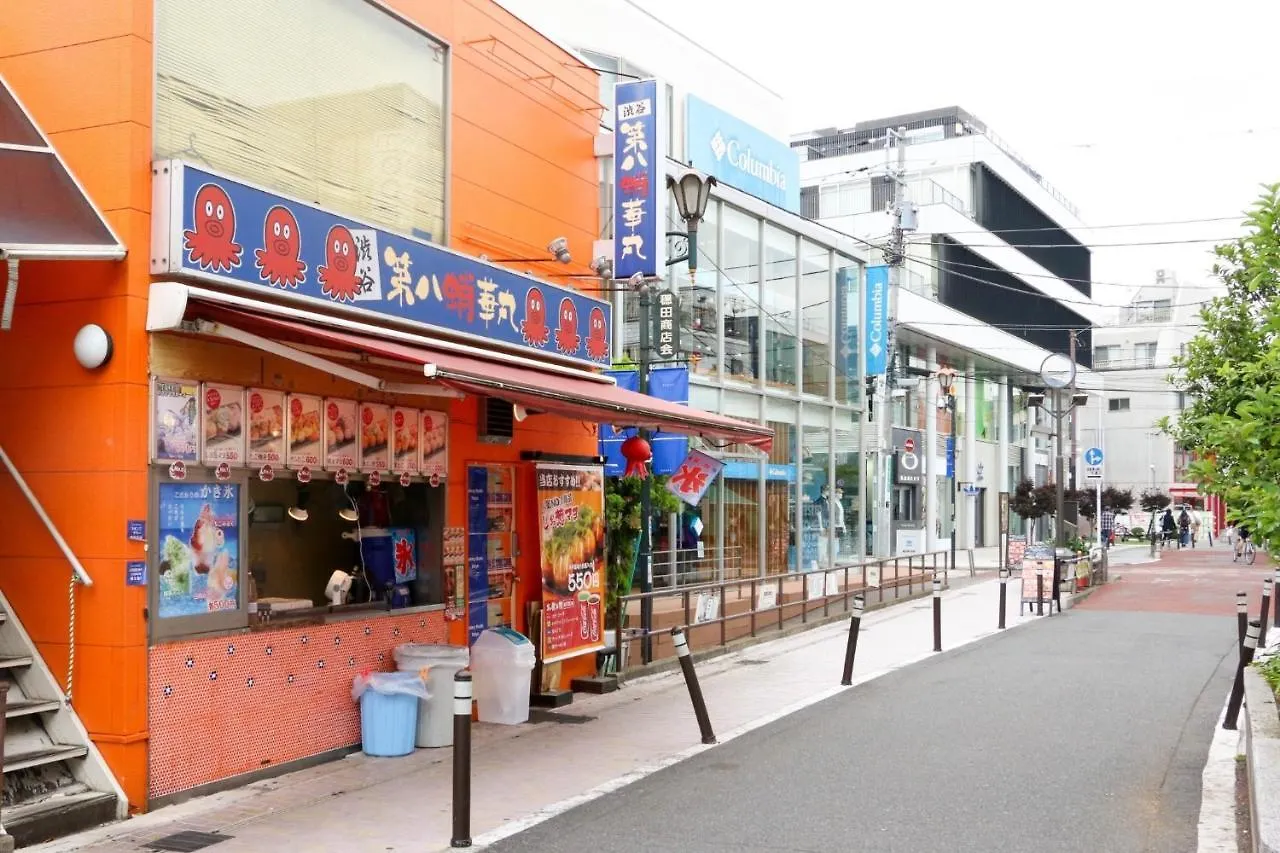 Jingumae Taurus 501 - Vacation Stay 43730V 도쿄