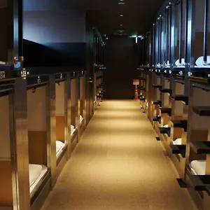 Men Only Capsule & Sauna, Bathhouse 男性専用サウナ&カプセル Minami Roppongi Präfektur Tokio